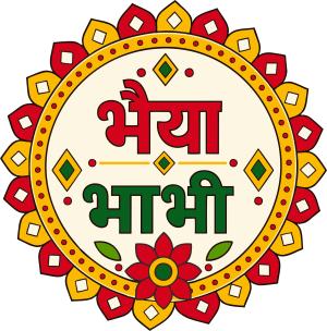 _bhaiya-bhabhi-circular-badge_1786382480