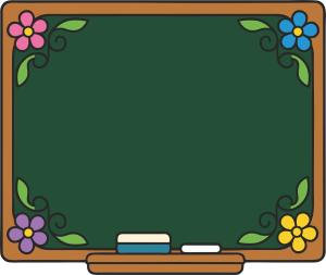_chalkboard-border-with-floral-design-1-colored_1786625074