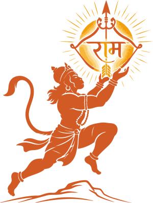 _hanuman_carrying_ram_symbol_devotional_1_1787326291