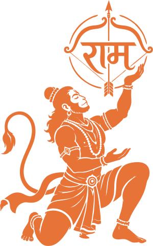 _hanuman_carrying_ram_symbol_devotional_3_1787326291