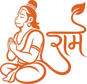 _hanuman_tail_forming_ram_1787326291