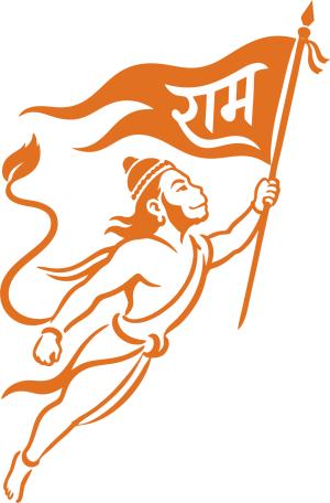 _hanuman_with_ram_dhaja_1787326291