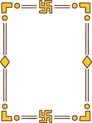 _jain_geometric_border_colored_1785530391
