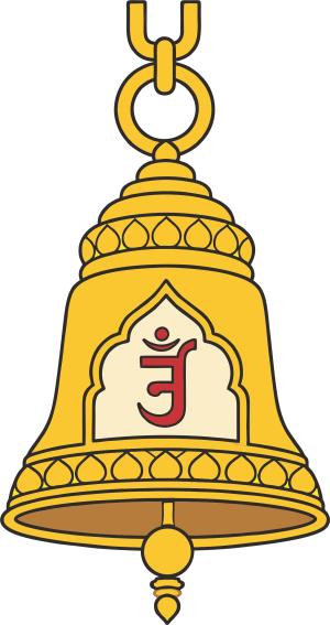 _jain_temple_bell_colored_1785744842
