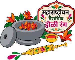 _maharashtrian-holi-natural-color-set_1788867053
