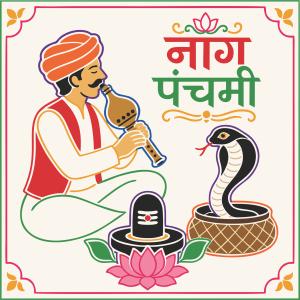 _naag_panchamai_naag_shivling_sapera_1786120602