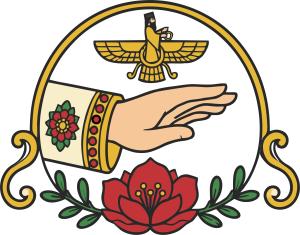 _navroz_elderly_ashish_blessings_colored_1787600222