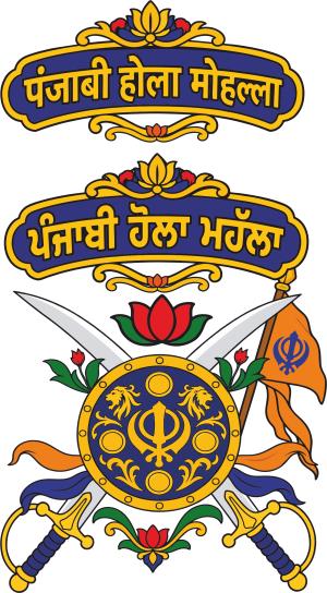 _punjabi-hola-mohalla_1788867053