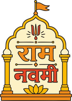 _ram_navmi_typography_colored_1788081977