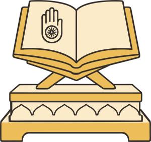 _sacred_book_on_pedestal_colored_1785744842