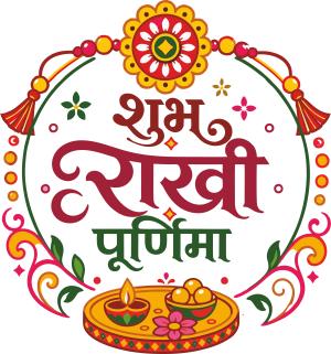 _shubh-rakhi-purnima-festival-india-colored_1786517612
